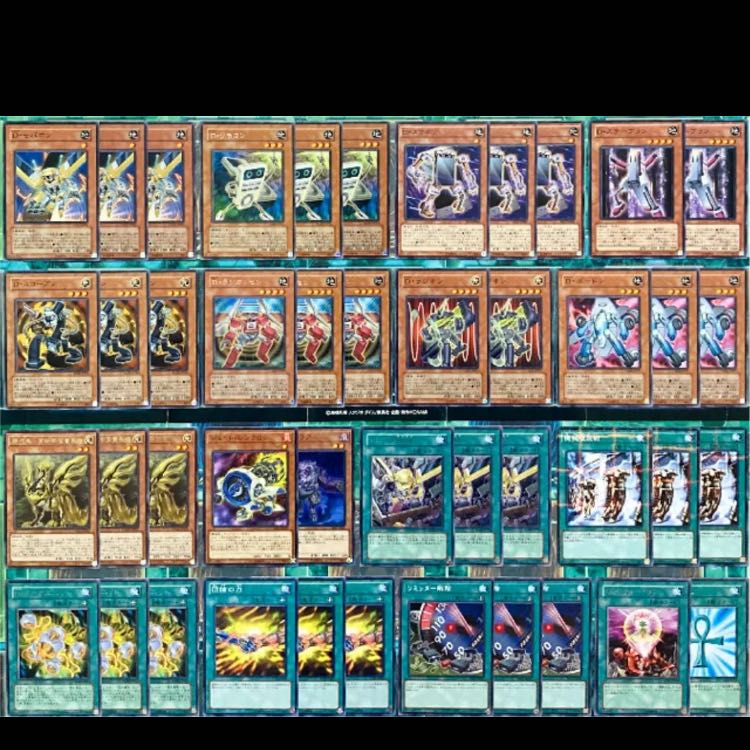 正規品 遊戯王 パワー ツール ドラゴン トレーディングカード Www Thjodfelagid Is 正規品 遊戯王 パワー ツール ドラゴン トレーディングカード Www Thjodfelagid Is