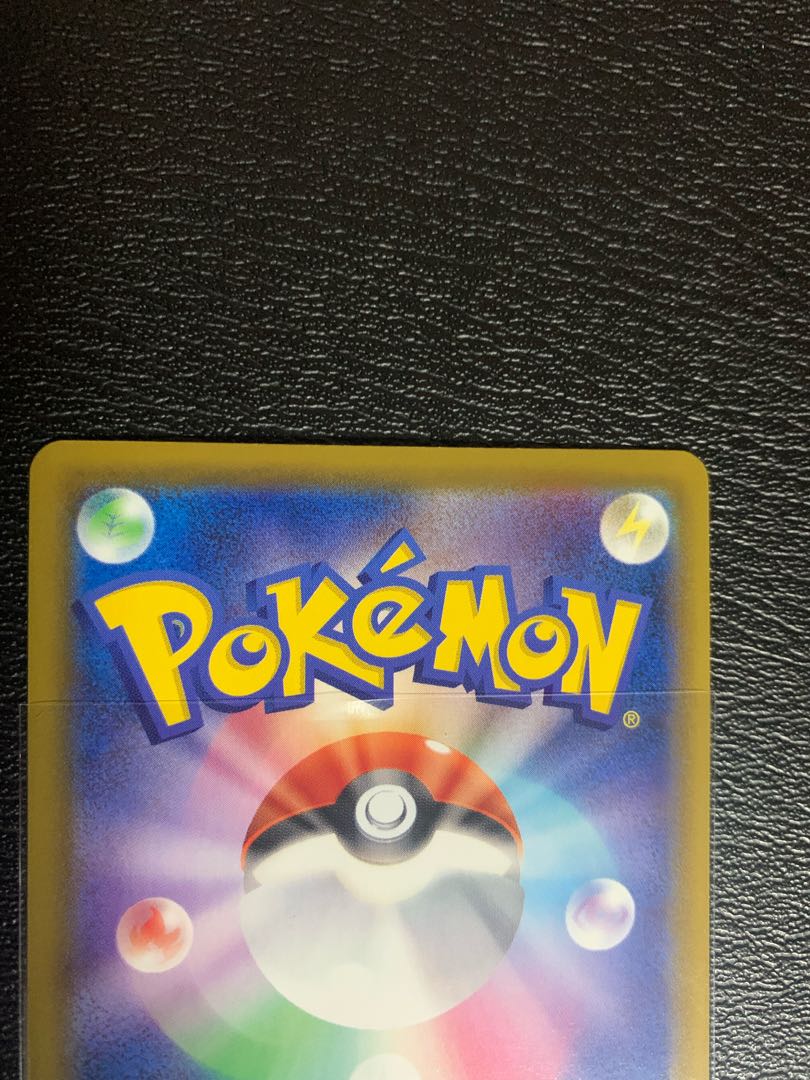 シャワーズV SR、SA