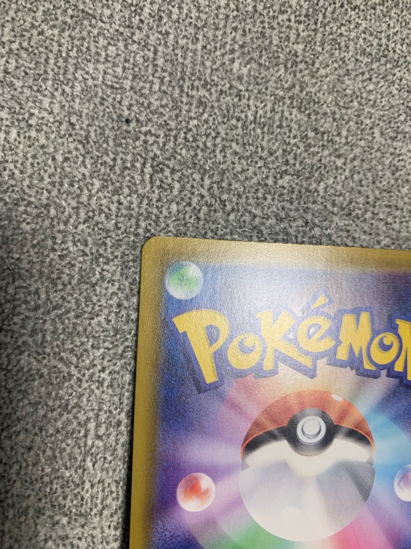 シャワーズV SR、SA