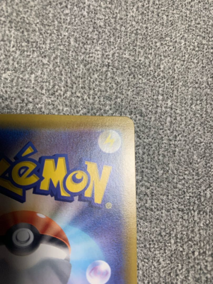 シャワーズV SR、SA