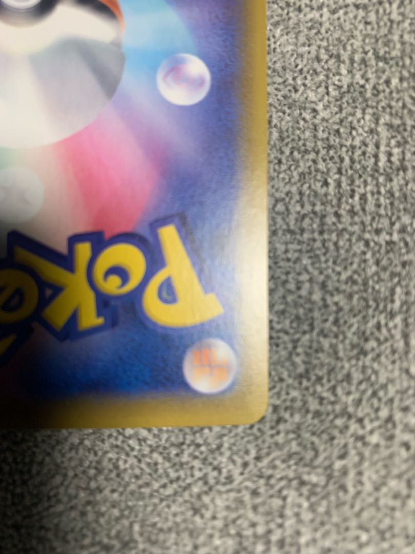 シャワーズV SR、SA