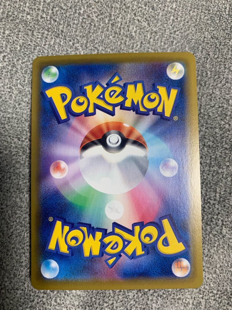 シャワーズV SR、SA