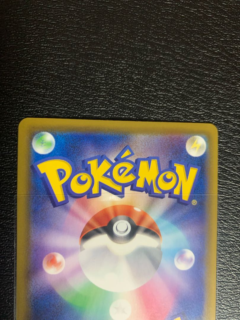 シャワーズV SR、SA