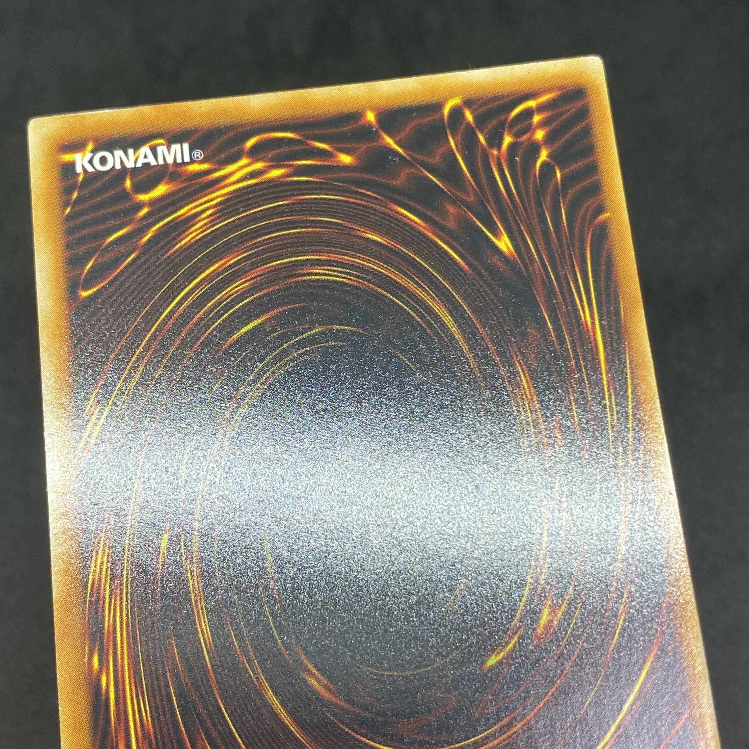 Red-Eyes Darkness Dragon Ultimate Rare Relief W6S-JP001