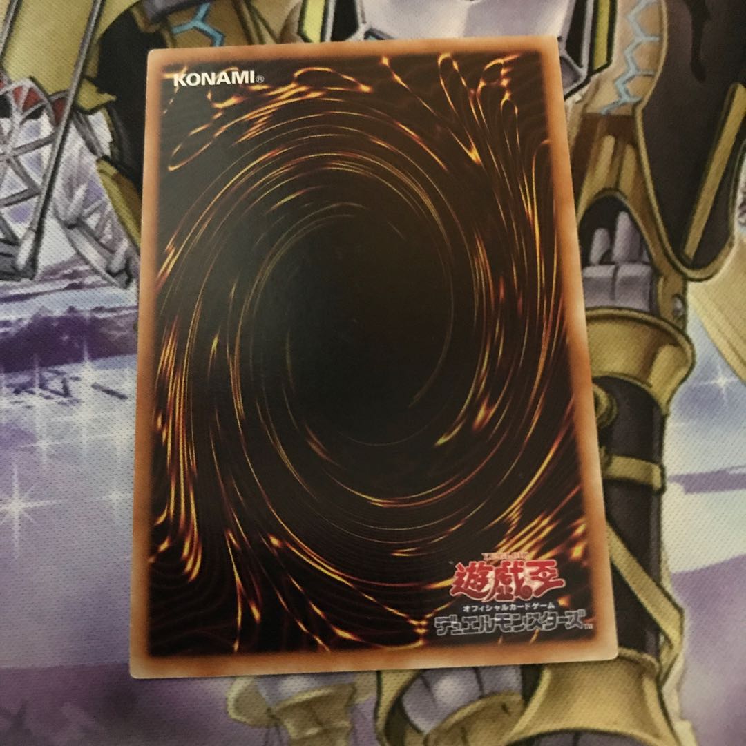 ワイトメア ノーマルレア