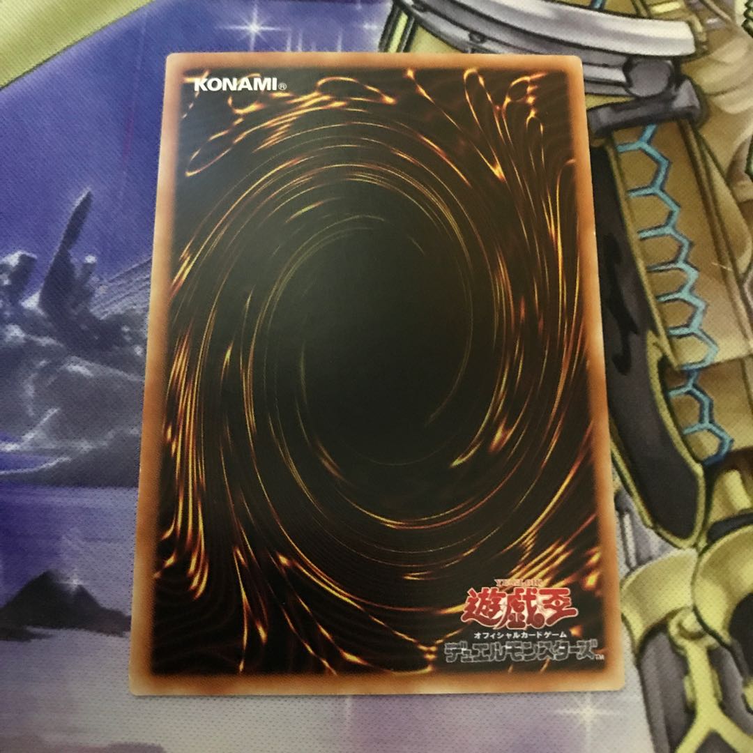 ライトニング・ストーム シークレットレア