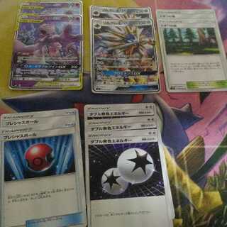 ミュウツー＆ミュウGXと愉快な仲間たちセット