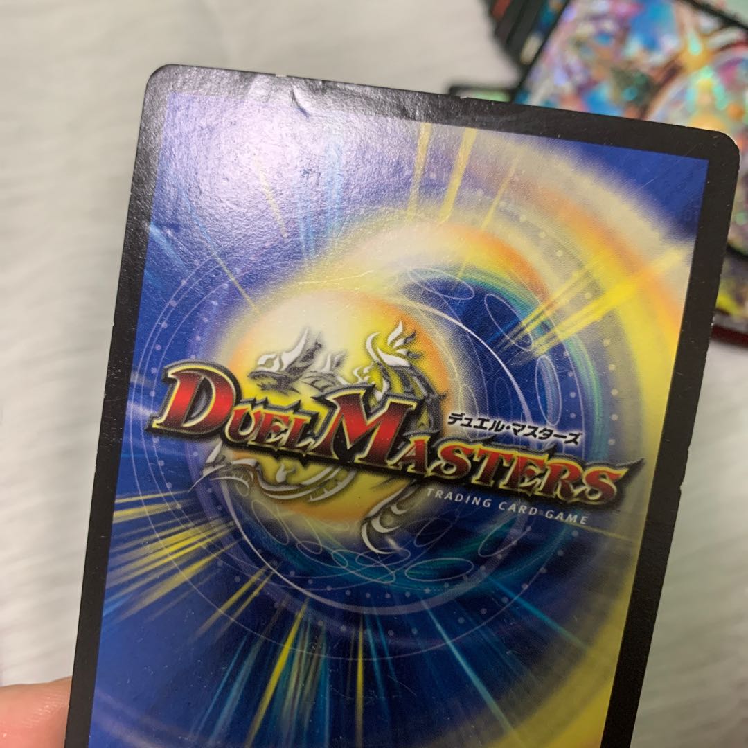 龍装の調べ 初不|ホーリー・スパーク