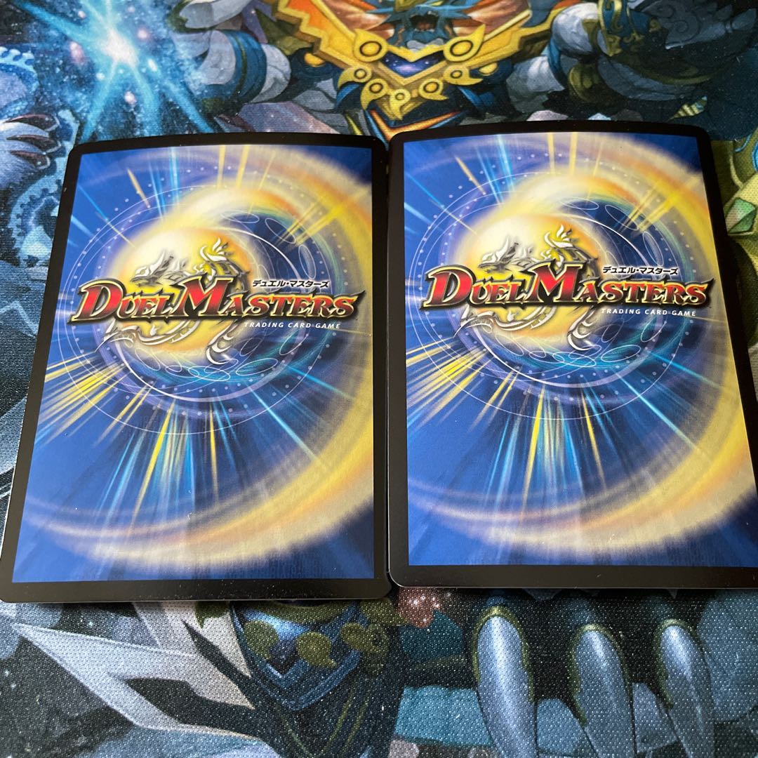 怒流牙 サイゾウミスト VR