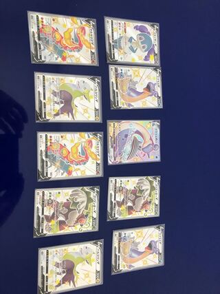 専用出品となります。ポケモンカード