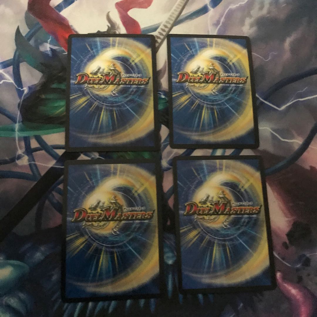 双流星キリン・レガシー