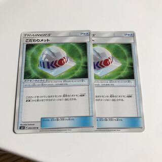 たまご様専用