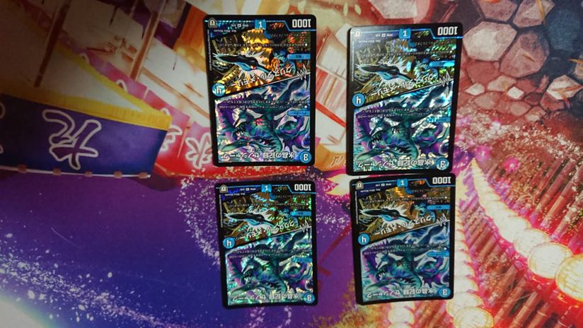 ゼノシャーク　専用