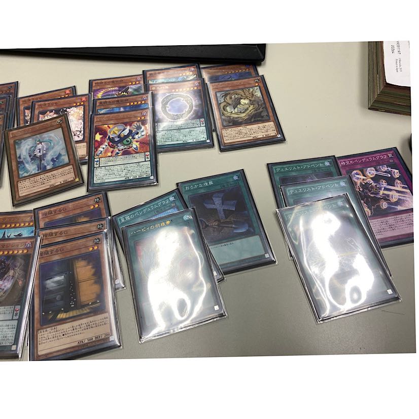 遊戯王　引退　構築デッキ