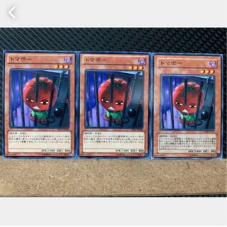 [Popotan] Yu-Gi-Oh! 3102 Inmato 3 pieces Normal