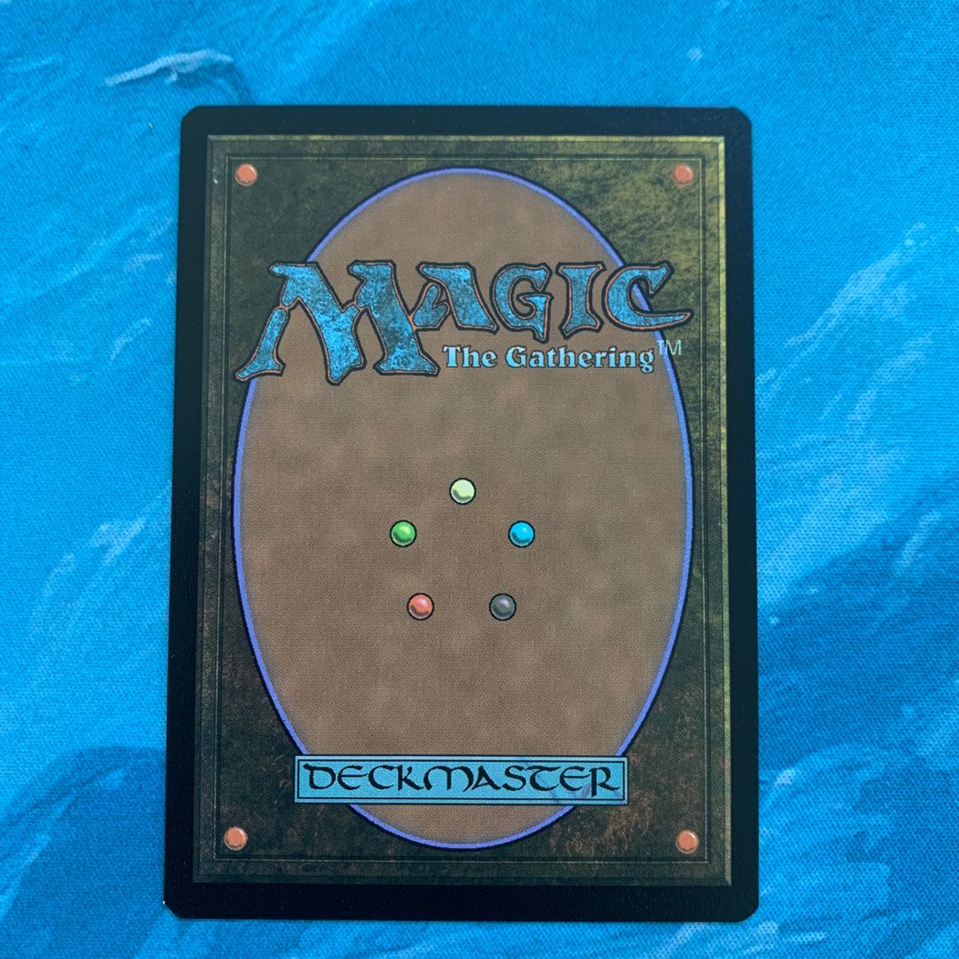 MTG foil Batterskull