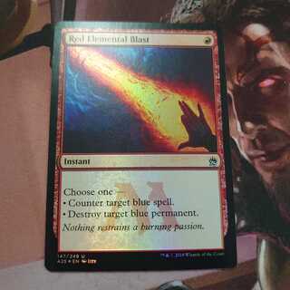 赤霊破 Foil 2枚まで