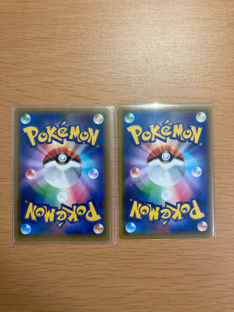 フヨウ sr カスミのおねがい sr セット