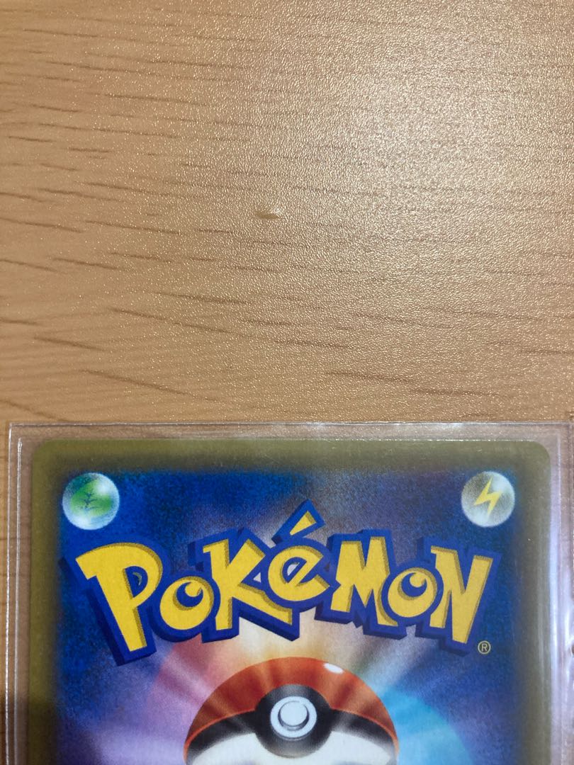 フヨウ sr カスミのおねがい sr セット