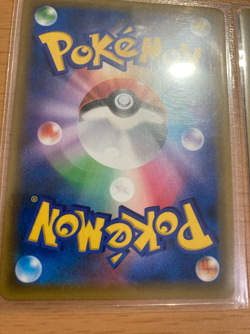 フヨウ sr カスミのおねがい sr セット