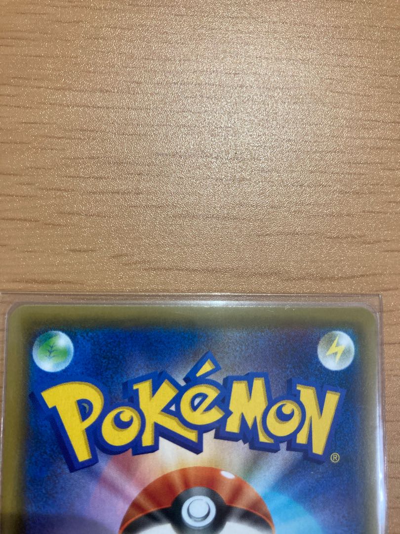 フヨウ sr カスミのおねがい sr セット