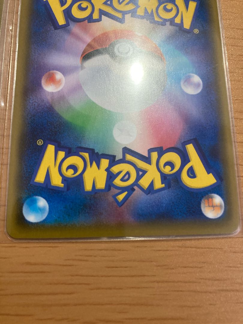 フヨウ sr カスミのおねがい sr セット