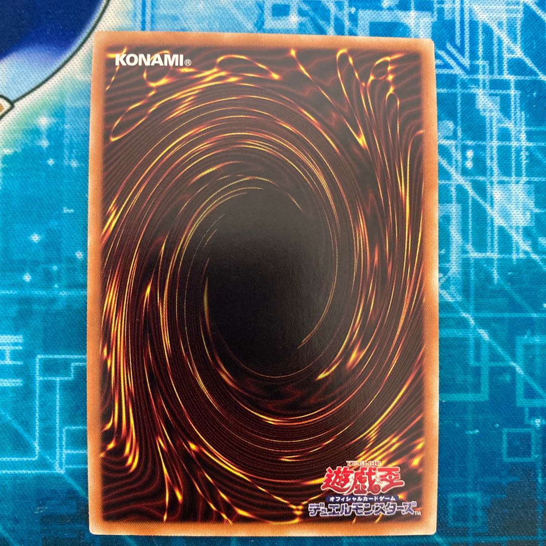 ドラゴンメイド・ハスキー シークレットレア