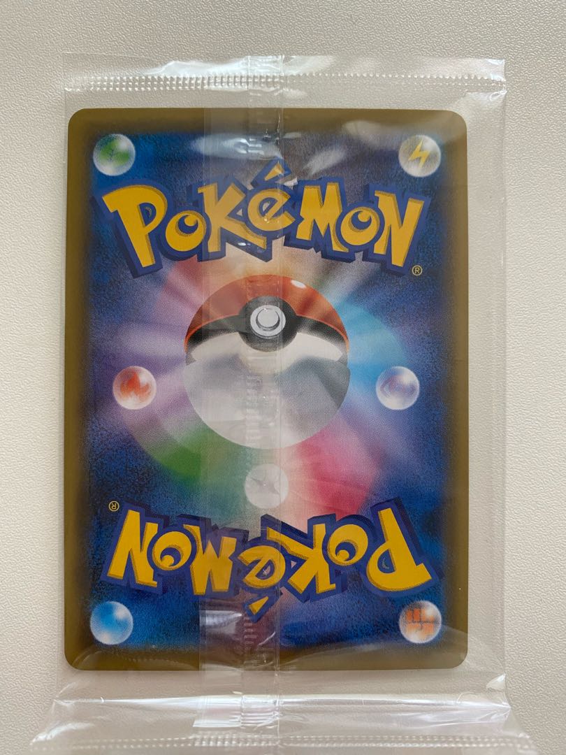 エーフィVMAX イーブイズセット同梱PR 未開封