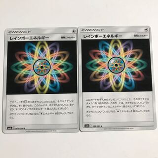 たまご様専用