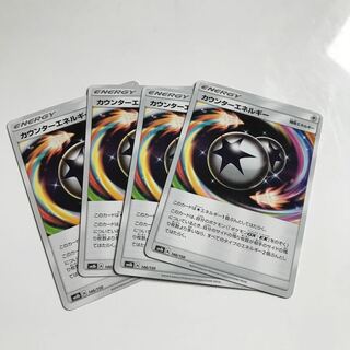 ポケモンカード 1枚