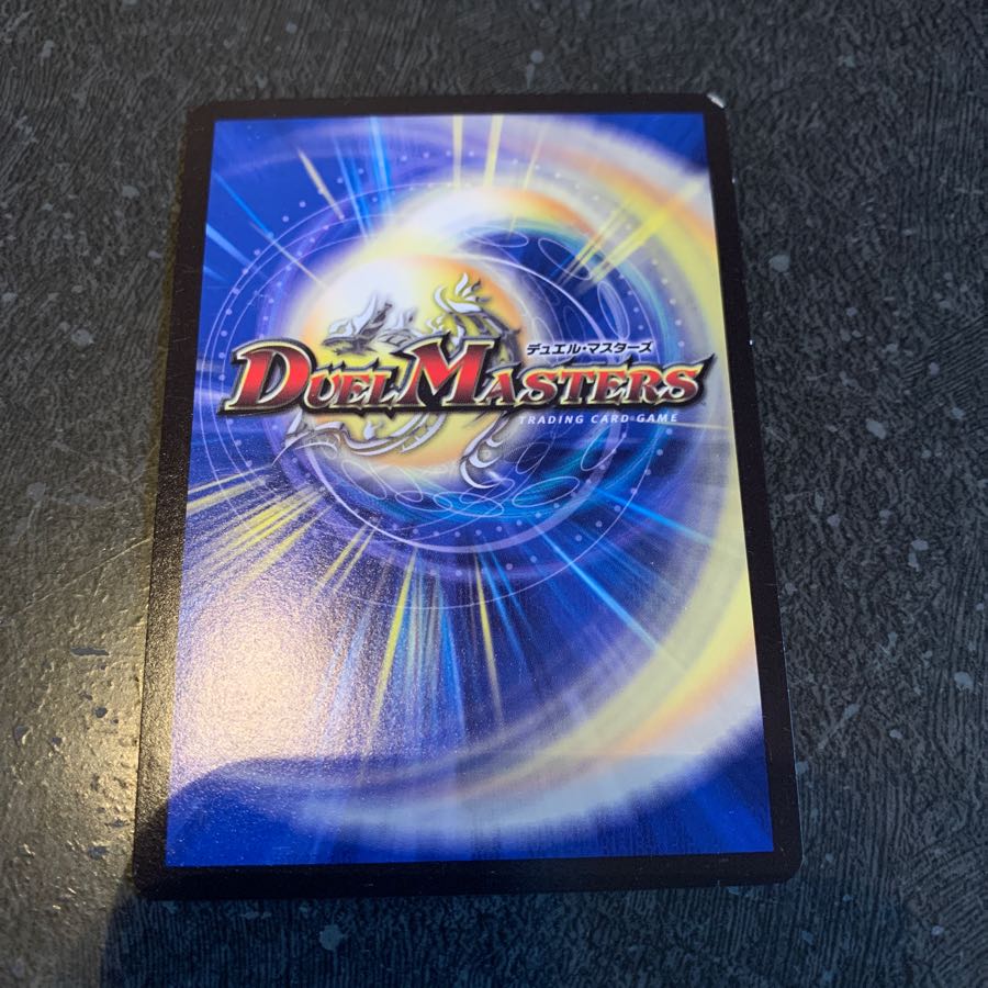 ドンドン水撒くナウ　