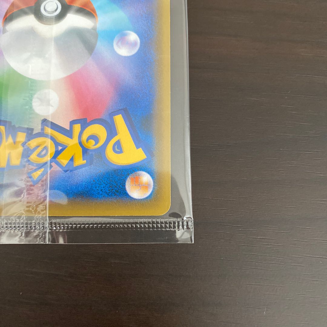 【未開封プロモ】エーフィVMAX