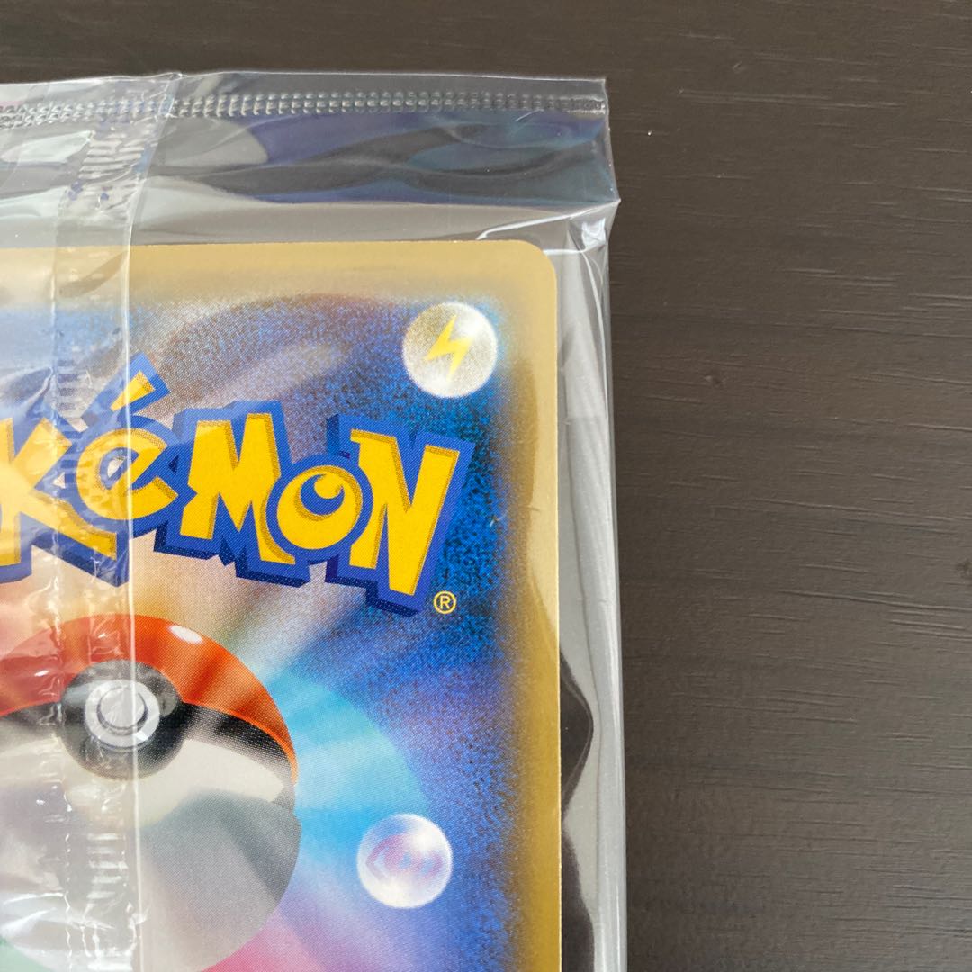 【未開封プロモ】エーフィVMAX