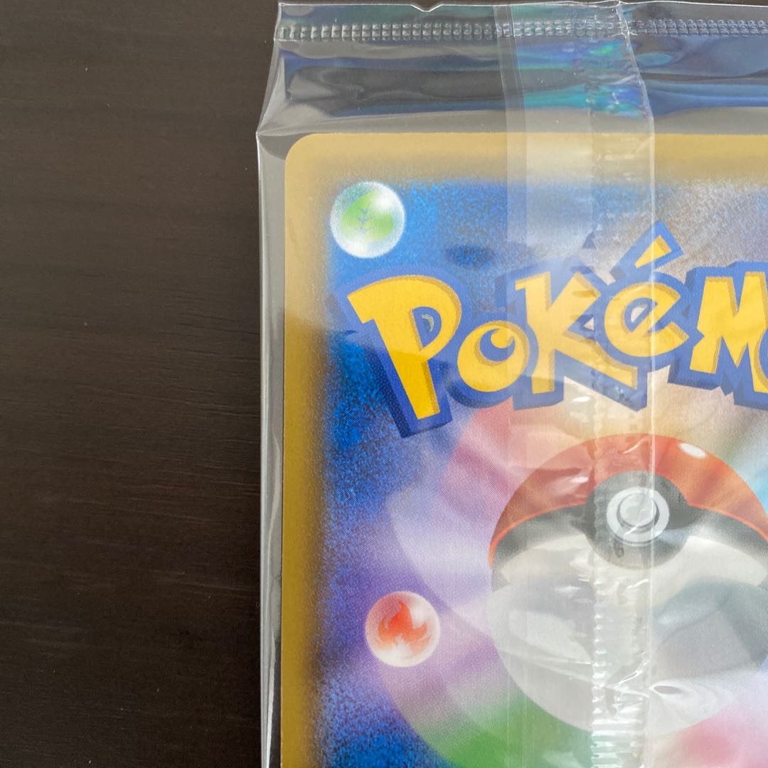 【未開封プロモ】エーフィVMAX