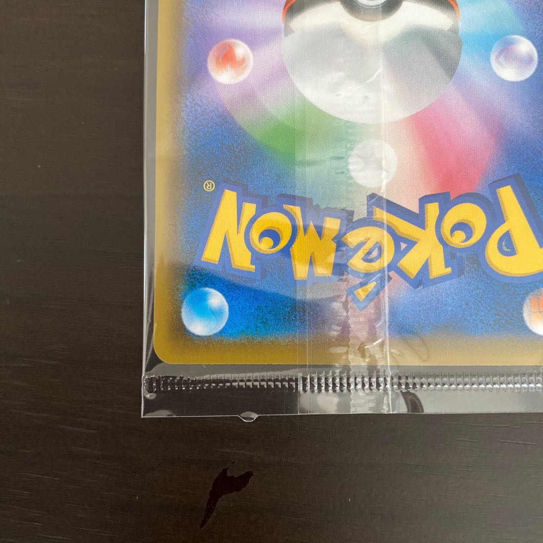 【未開封プロモ】エーフィVMAX