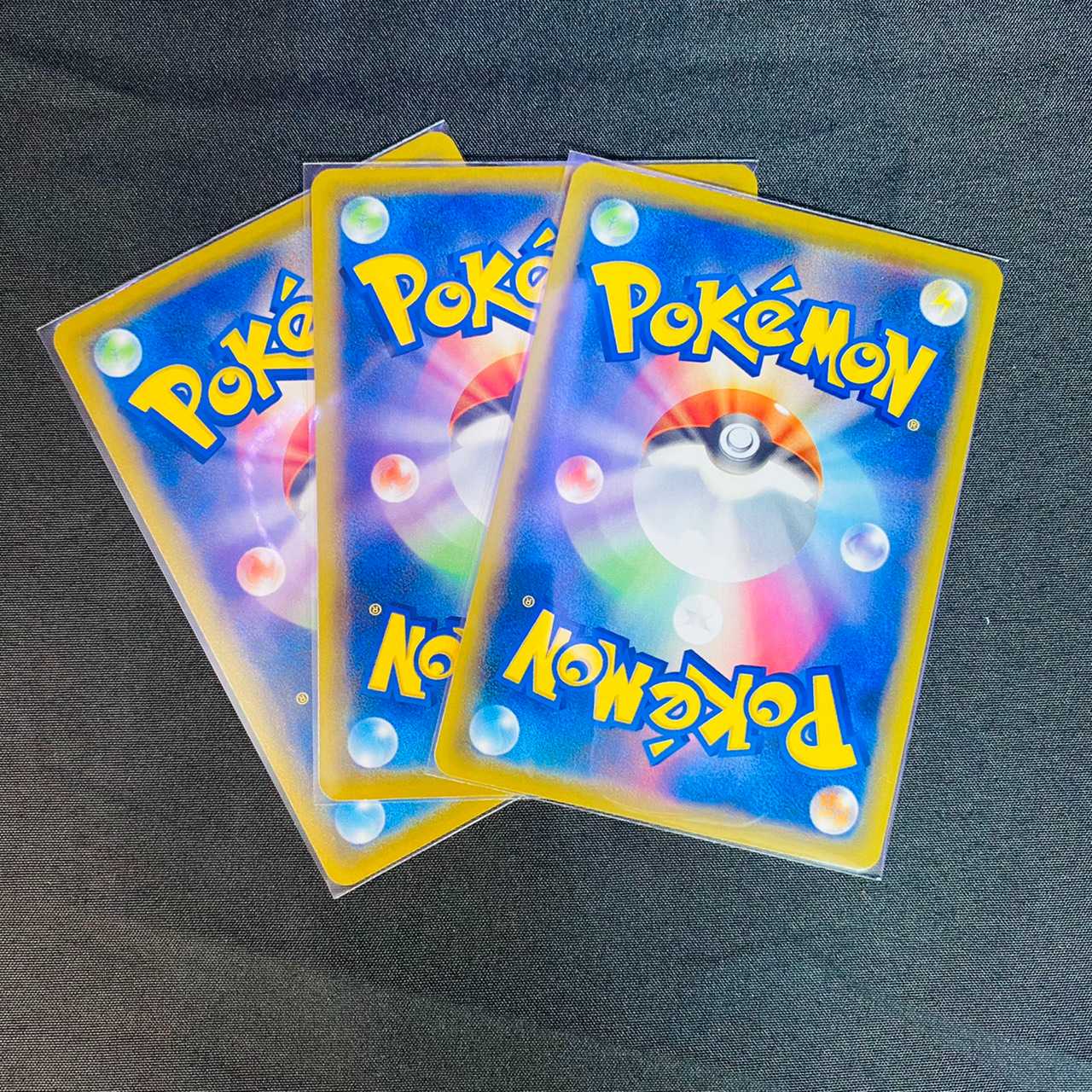 ポケモンブリーダーの育成 3枚セット 爆炎ウォーカー