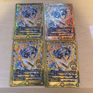 君は煌銀河の正義を見たか?