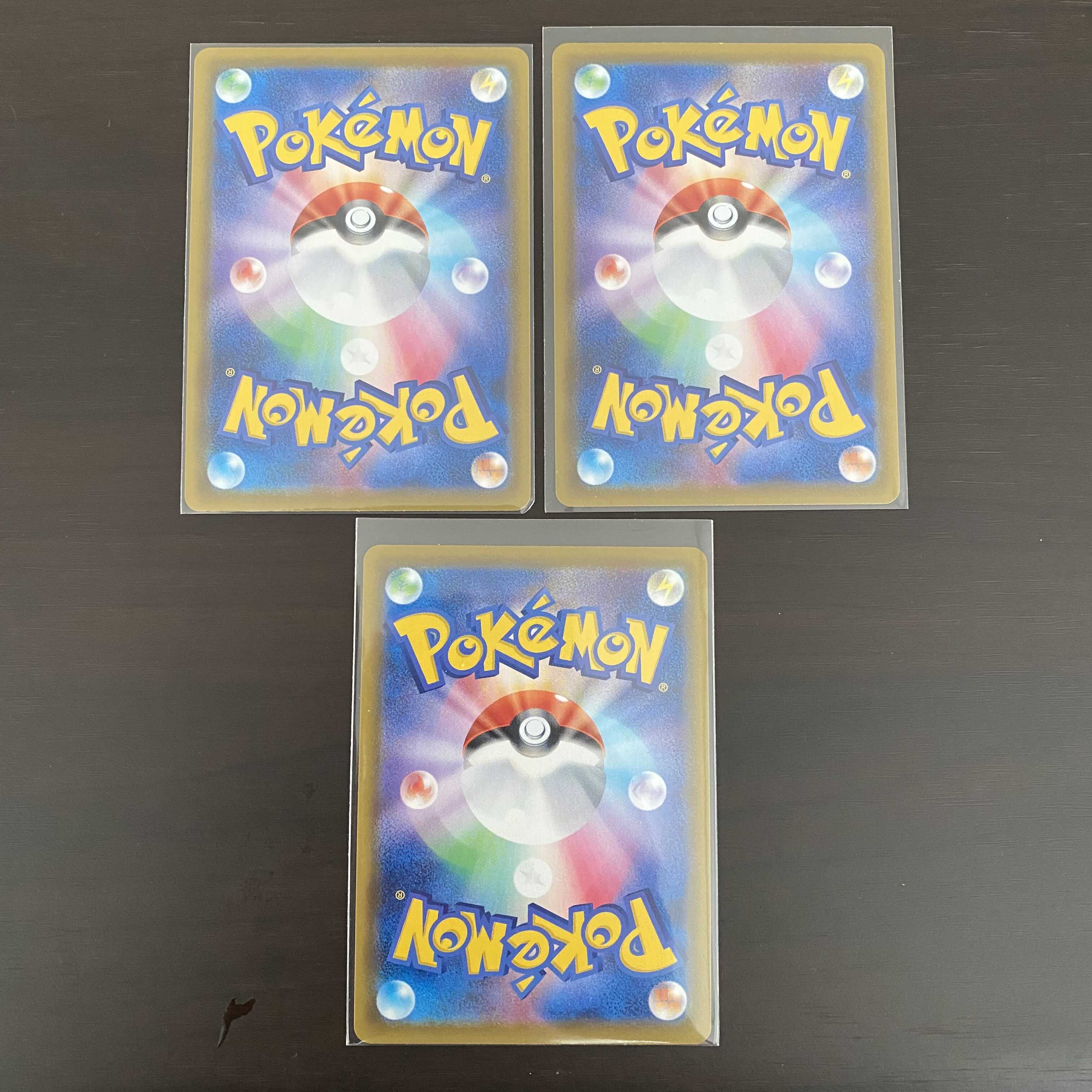 アロマなおねえさん SR / HR