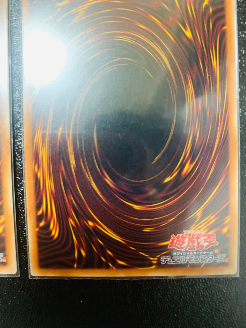 マジシャンズ・ソウルズ スーパーレア