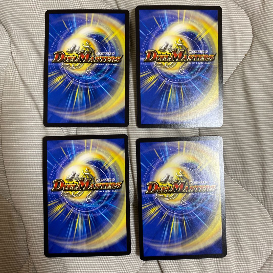 麗泳者 マツバメモノ　通常版4枚