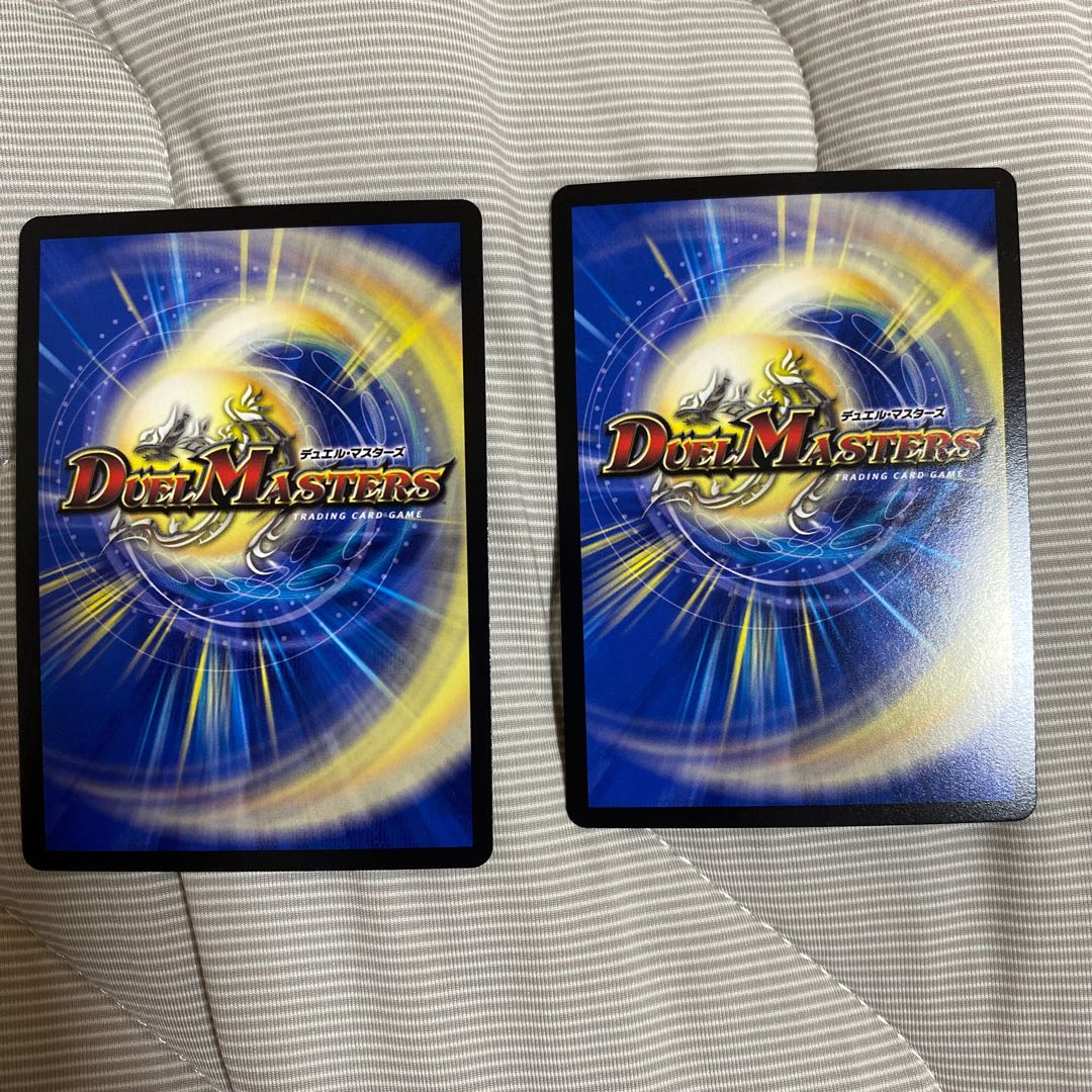 “乱振”舞神 G・W・D 2枚