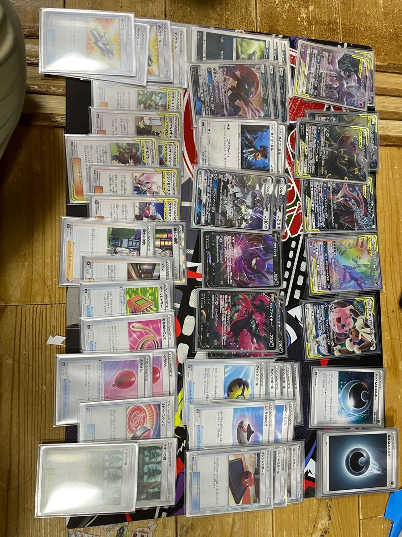 ダークパーフェクション