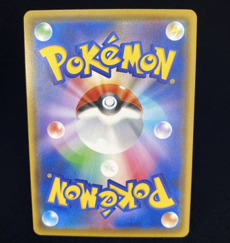 ポケモンカード マリィ SR