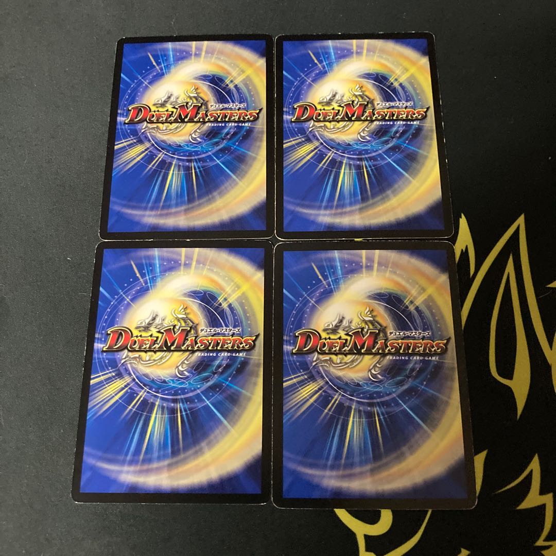 Fairy Koo Squirrel Tull