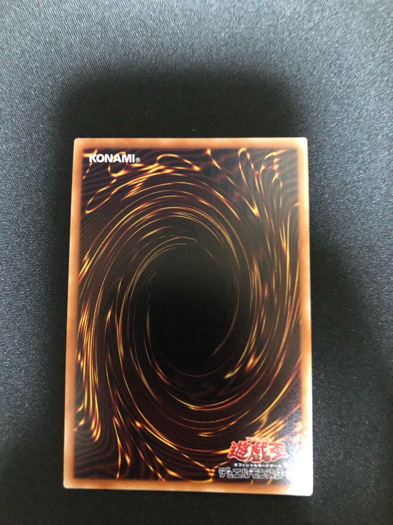 遊戯王 時械神サンダイオン UR