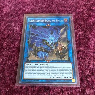 Lagia, God of Destruction English Secret