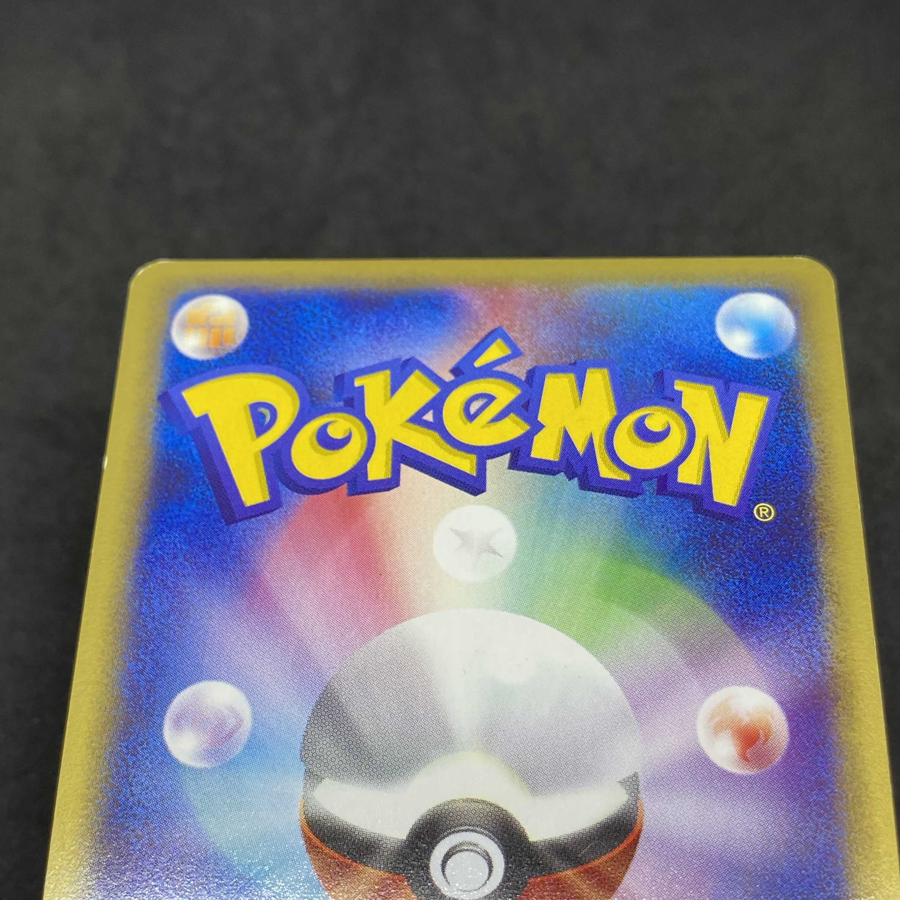 Pokemon Card e Weezing 1st edition