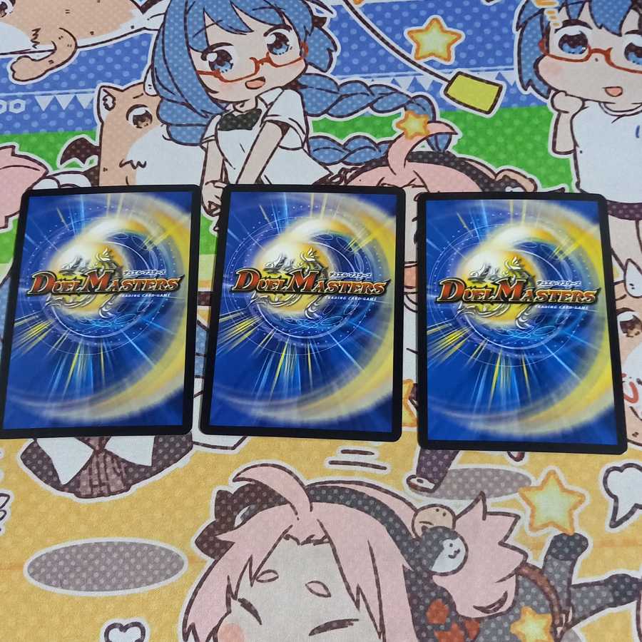 Mの悪魔龍 リンネビーナス　三枚