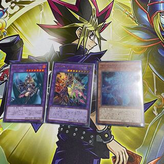 マジシャンズ・ソウルズ スーパーレア