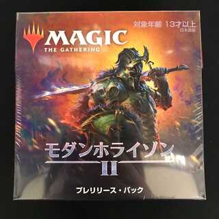 MTG プレリリースキット　1セット（特製デッキケース付き）